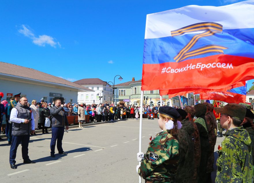 Торопецкие ветераны получили знак общественного признания
