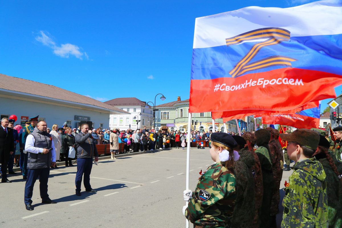Торопецкие ветераны получили знак общественного признания