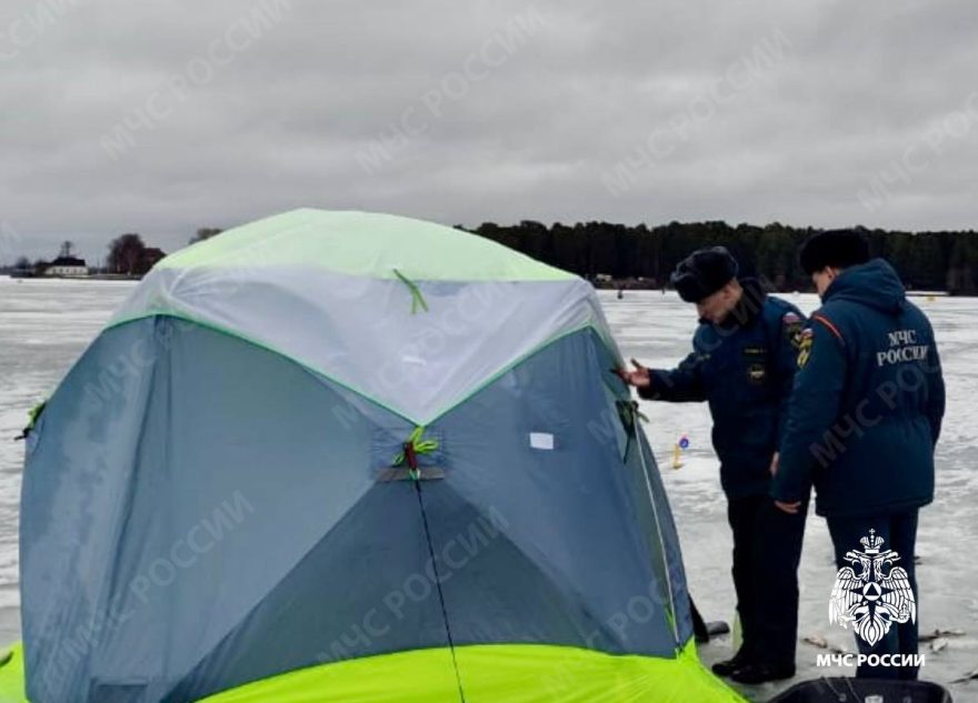 В Тверской области спасли рыбака, которому стало плохо