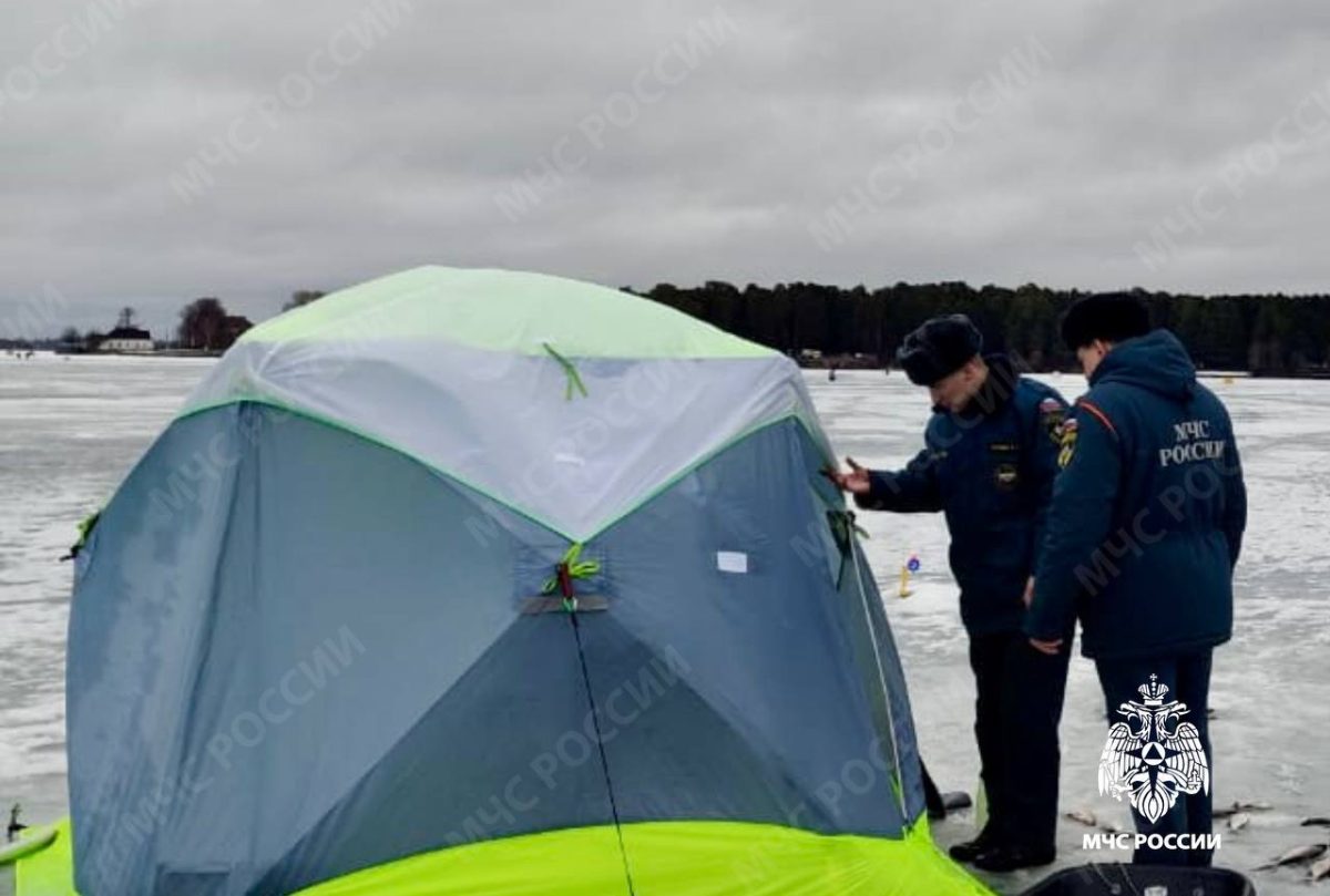 В Тверской области спасли рыбака, которому стало плохо