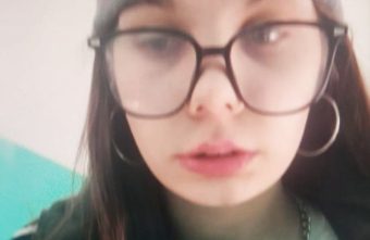 В Тверской области несовершеннолетняя ушла из дома и не вернулась В Тверской области несовершеннолетняя ушла из дома и не вернулась