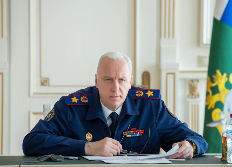 Председатель СК России провел личный прием заявителей из Тверской области по вопросам розыска несовершеннолетних, пропавших без вести