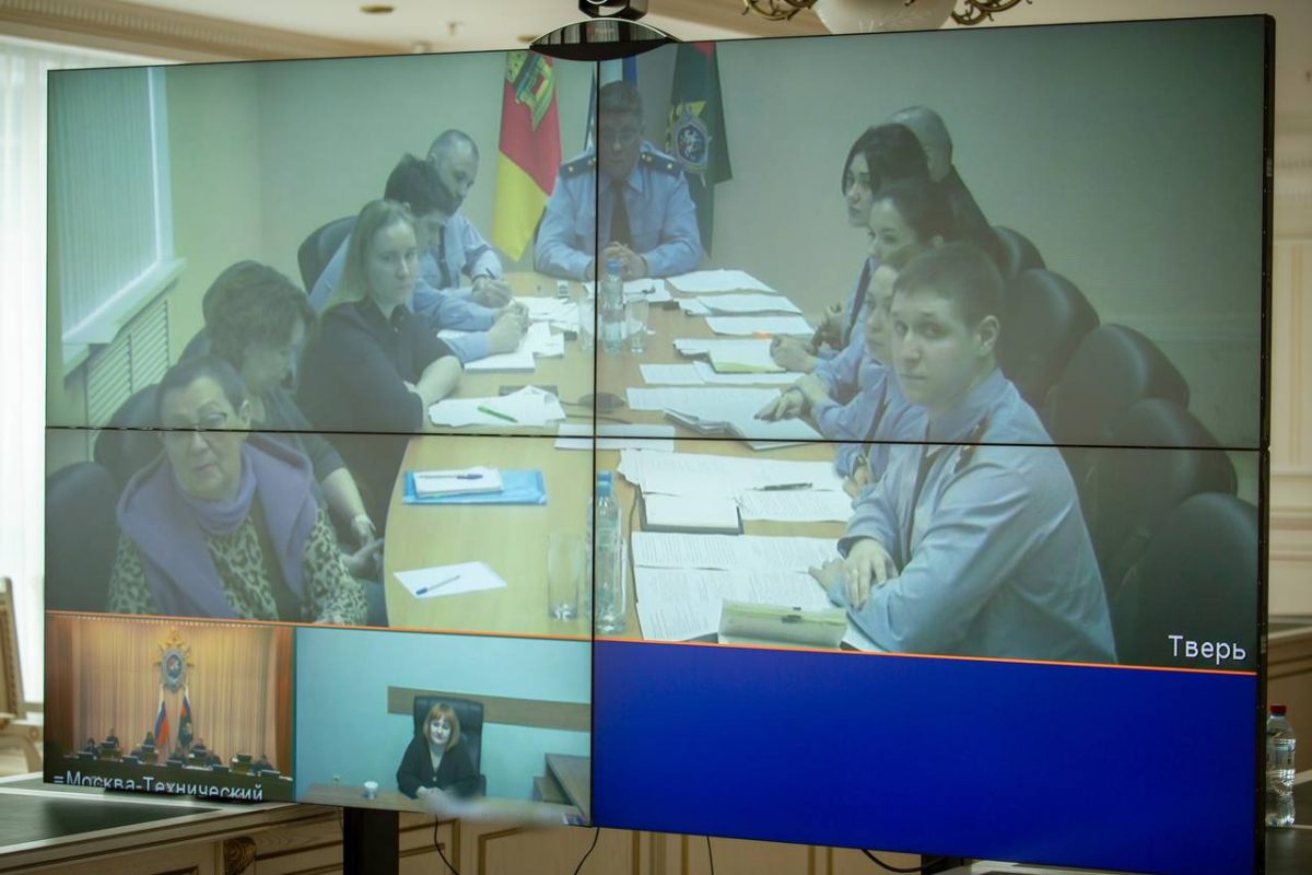 Председатель СК России провел личный прием заявителей из Тверской области по вопросам розыска несовершеннолетних, пропавших без вести