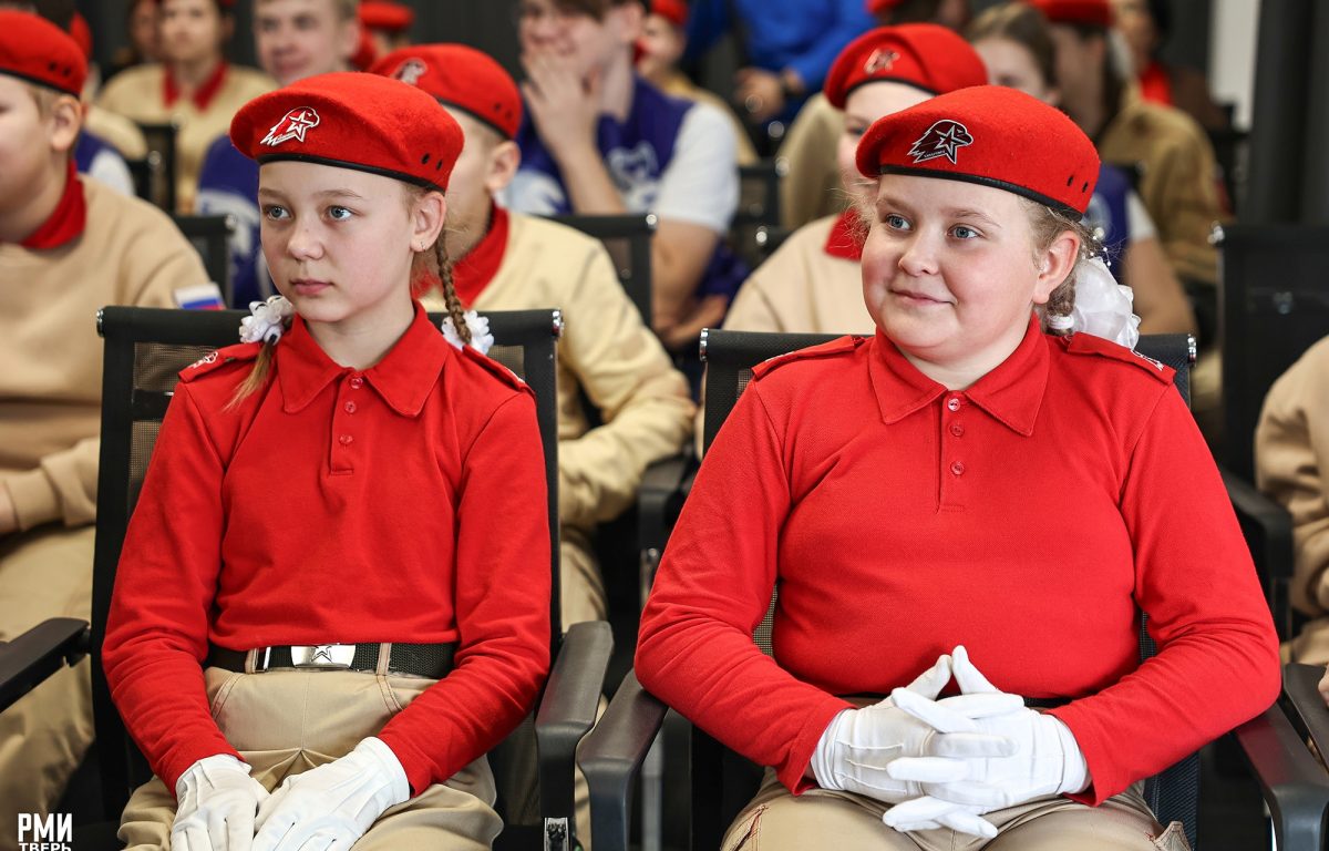 В Твери прошёл телемост «Их подвиг не забудем никогда!»