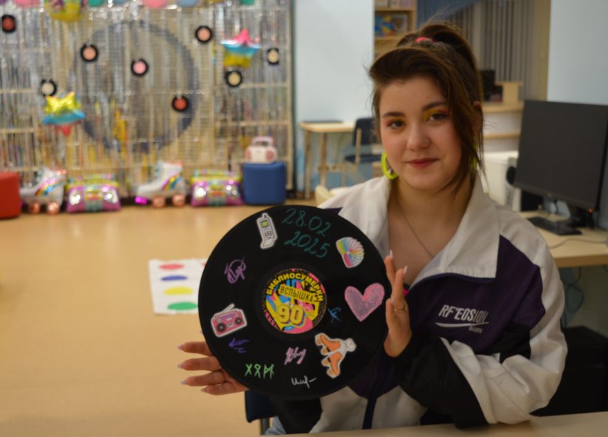 В Тверской области провели библиосумерки, посвященные "девяностым"