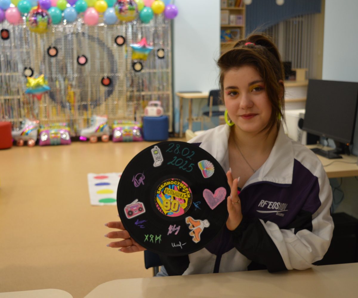 В Тверской области провели библиосумерки, посвященные "девяностым"