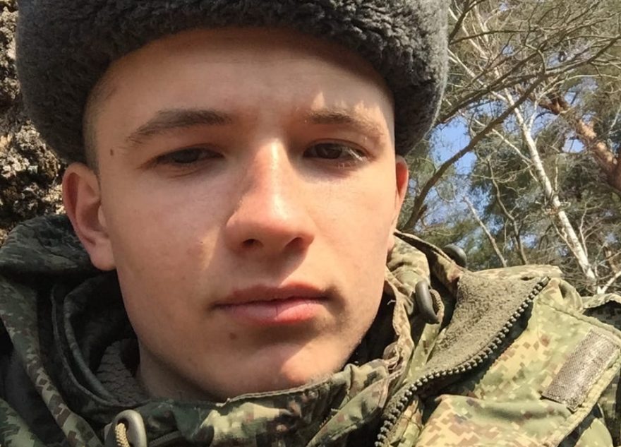 В ходе СВО погиб младший сержант Юрий Чернов из Тверской области В ходе СВО погиб младший сержант Юрий Чернов из Тверской области