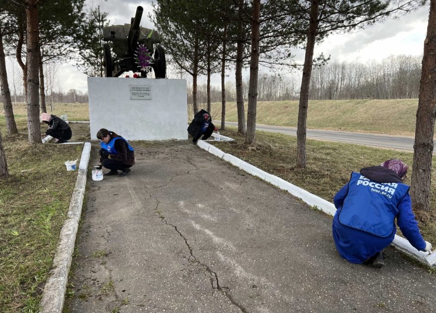 «Чистая страна» преображает парки и мемориалы