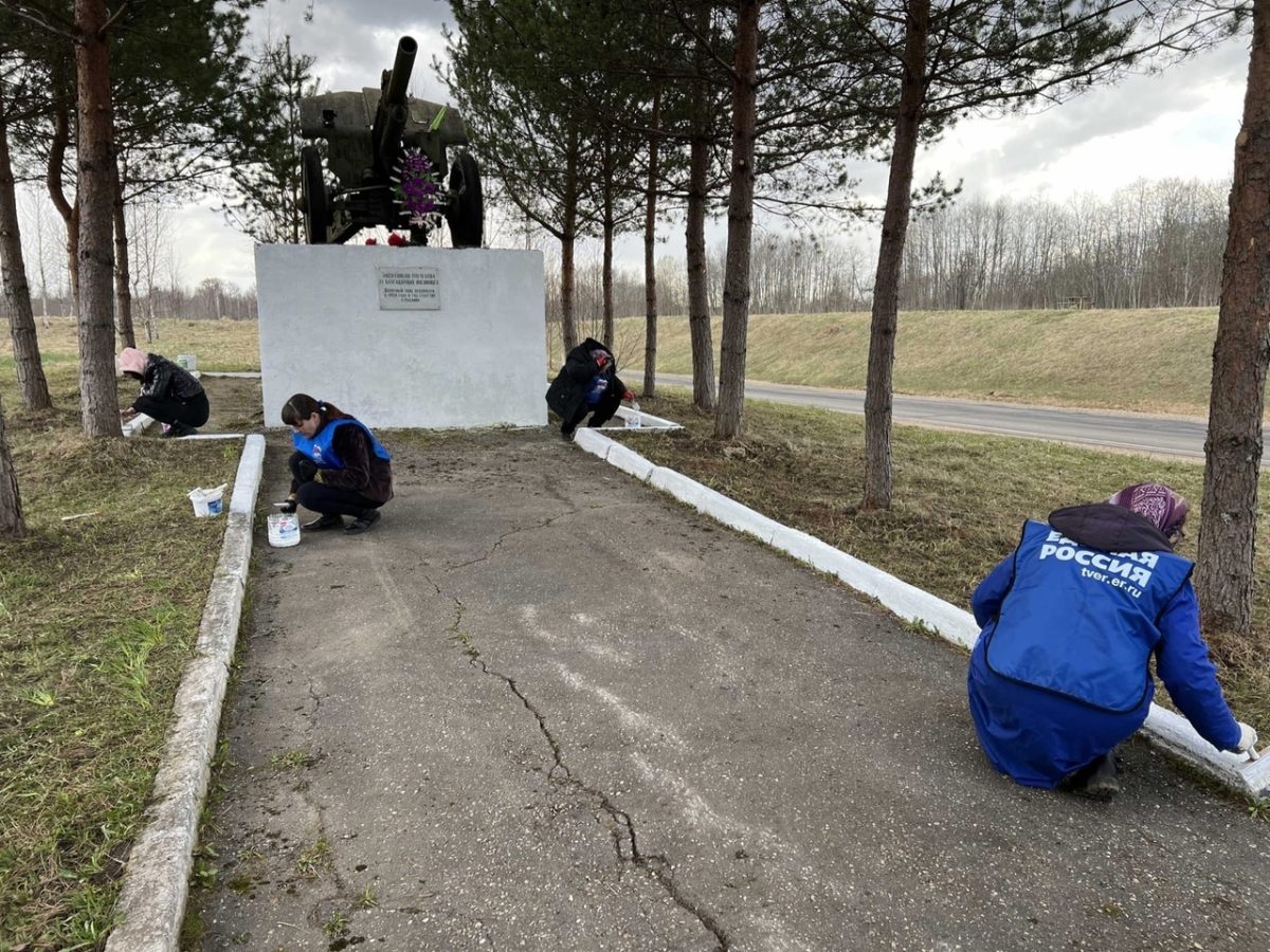 «Чистая страна» преображает парки и мемориалы
