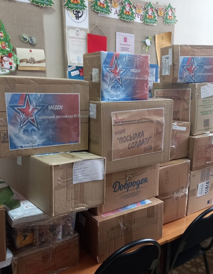 Из Тверской области в зону проведения СВО отправили мотоциклы