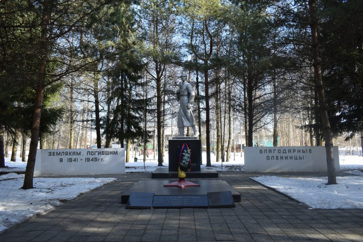 Оленинский округ отмечает 82-летие со дня освобождения территории от немецко-фашистских захватчиков