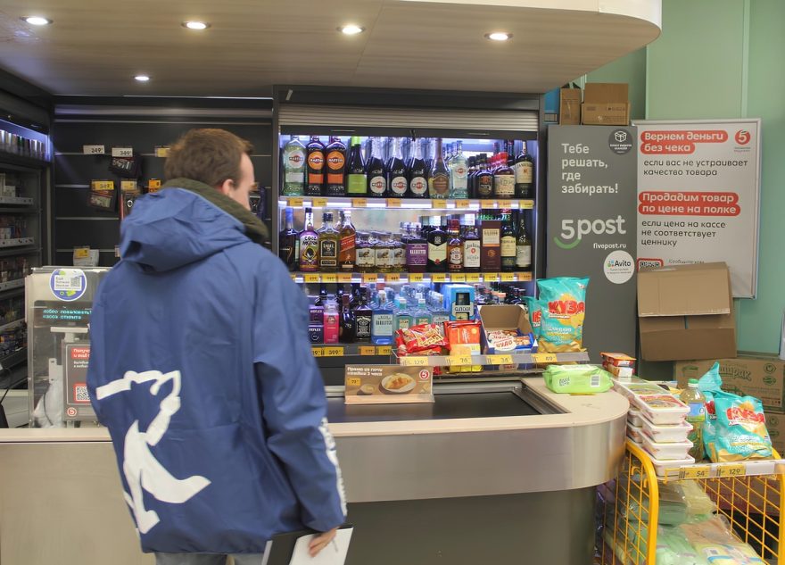 Алкоголь на кассе: импульсивные покупки или скрытая реклама?