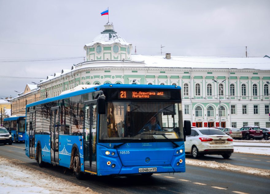 В Тверской области расширены категории граждан, имеющих право на бесплатный проезд в «Транспорте Верхневолжья», при изменении тарифов