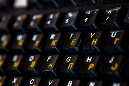 В Тверской области редакции газет получат новые компьютеры и смартфоны