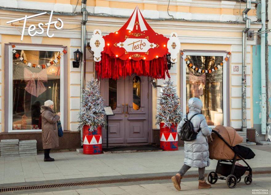 Неработающим родителям Тверской области сообщили, как оформить детское пособие Неработающим родителям Тверской области сообщили, как оформить детское пособие
