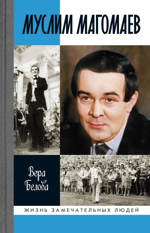 Читатель Толстов: Баба-яга, пятая точка и лоси на скамье подсудимых