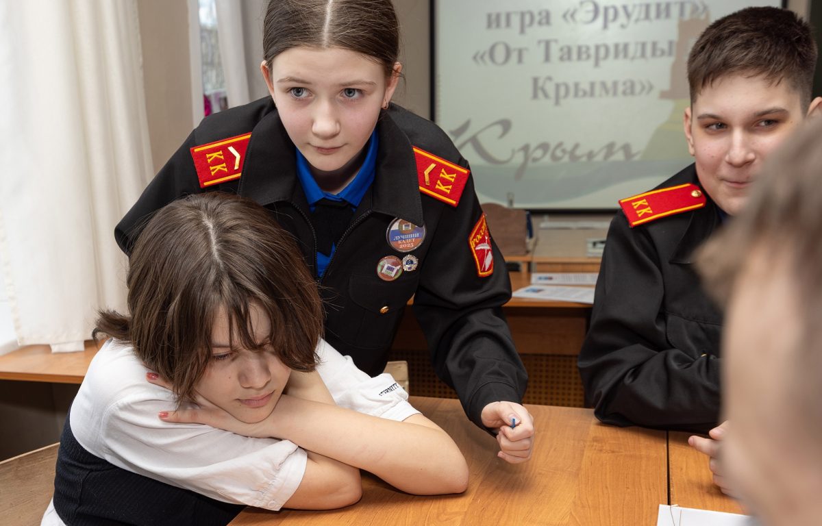 Тверская область отмечает 11-ю годовщину воссоединения Крыма с Россией