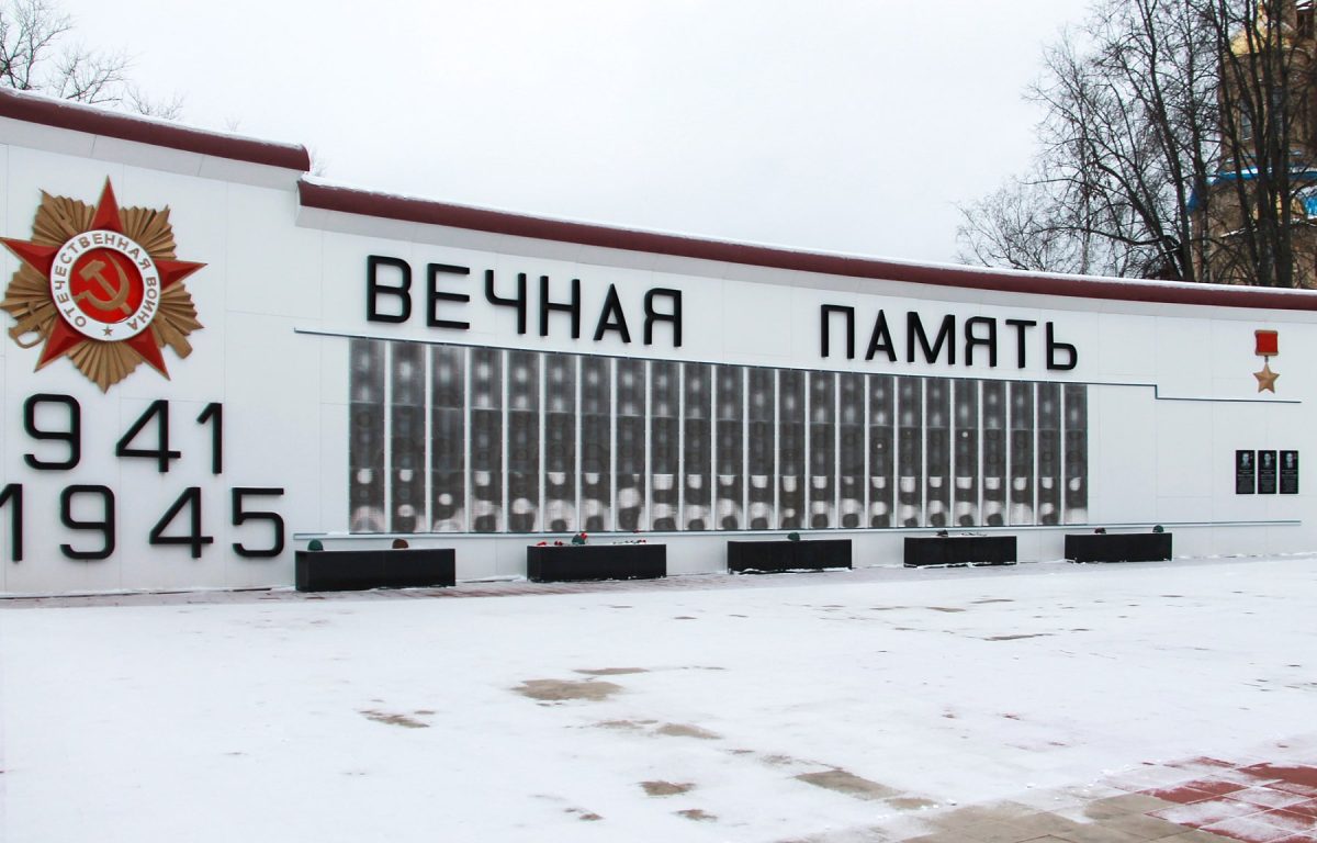 Игорь Руденя поздравил жителей Нелидовского округа с 82-летием освобождения территории от немецко-фашистских захватчиков