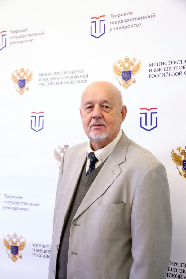 Известные российские ученые встретятся в ТвГУ, чтобы обсудить проблемы современной лингвистики