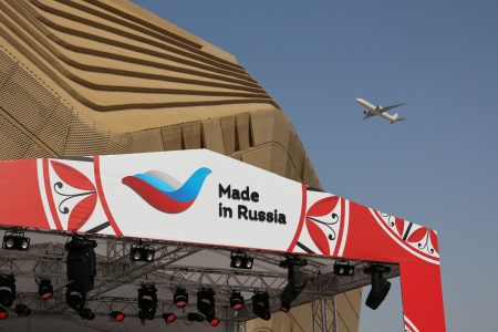 Ещё две компании из Тверской области присоединились к национальному бренду «Сделано в России» Ещё две компании из Тверской области присоединились к национальному бренду «Сделано в России»