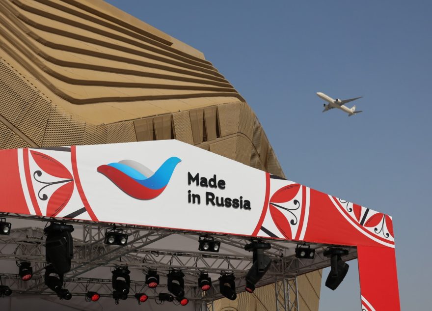 Ещё две компании из Тверской области присоединились к национальному бренду «Сделано в России»