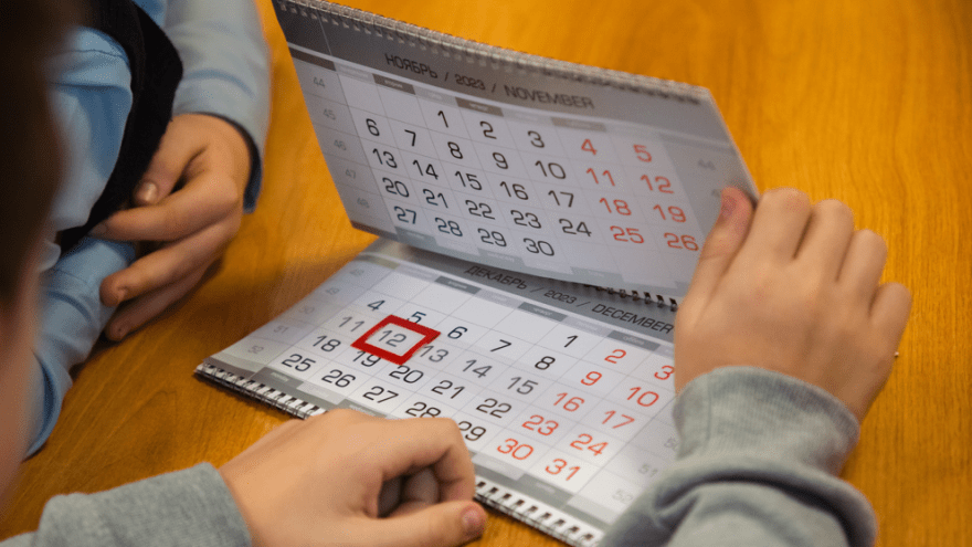 Россиянам рассказали о дополнительных выходных в мае и июне