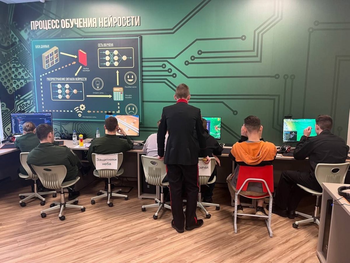 Тверская команда отправится на гранд-финал «Цифровое десятиборье»