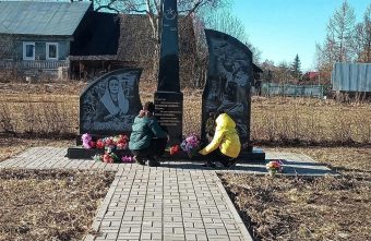 В Тверской области организовали трудовой десант В Тверской области организовали трудовой десант