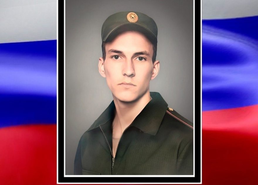 В зоне СВО погиб Максим Шорохов из Тверской области