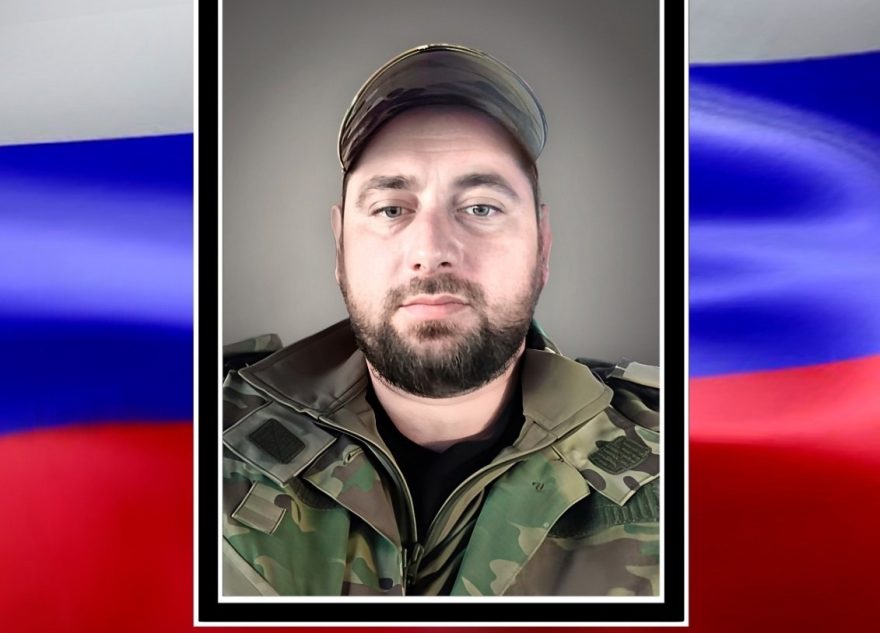 В Твери проводят в последний путь военнослужащего Виктора Резвого