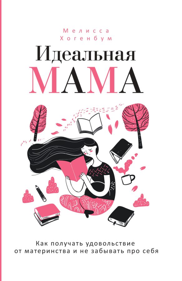 Читатель Толстов: Баба-яга, пятая точка и лоси на скамье подсудимых