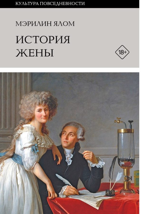 Читатель Толстов: Баба-яга, пятая точка и лоси на скамье подсудимых