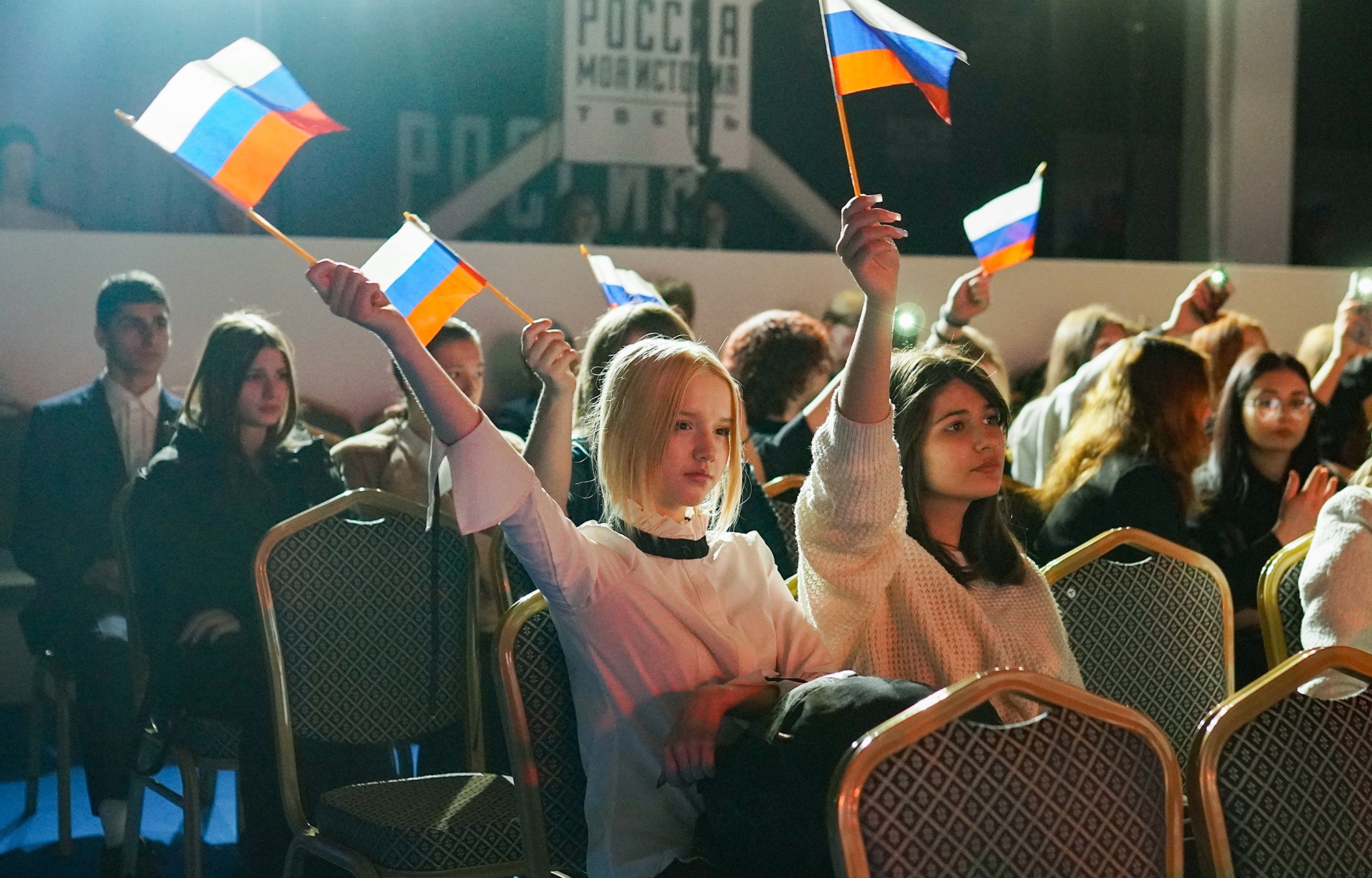 Тверская область отмечает 11-ю годовщину воссоединения Крыма с Россией