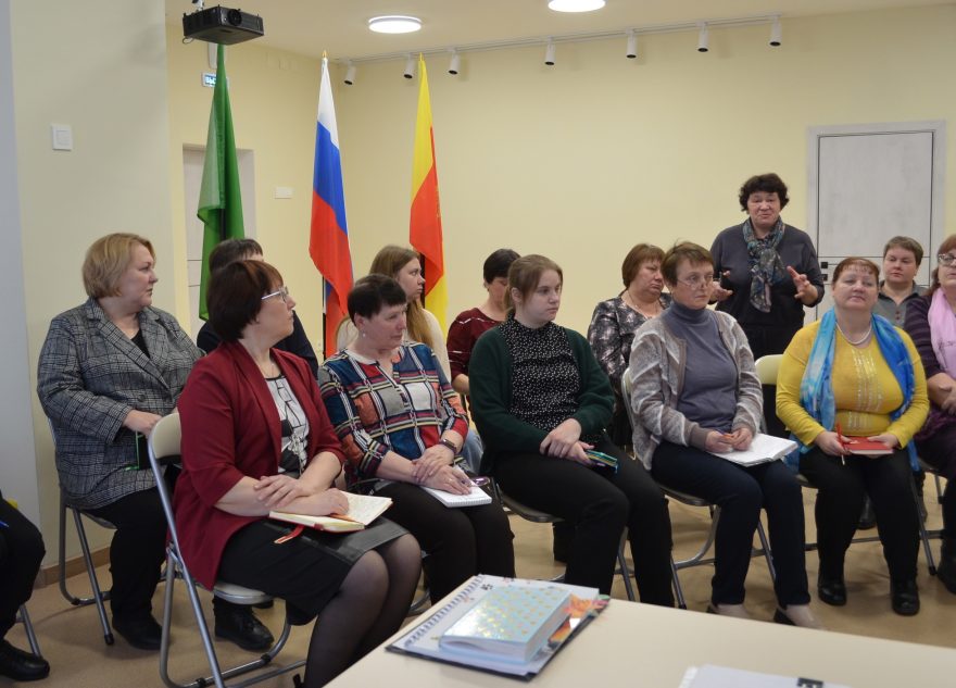 В Торопце библиотекари рассуждали о своей роли в патриотической работе