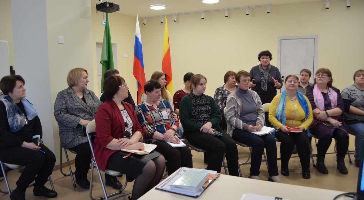 В Торопце библиотекари рассуждали о своей роли в патриотической работе