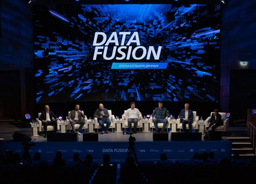 Управление эмоциями и улучшение памяти: на Data Fusion обсудили развитие нейроинтерфейсов