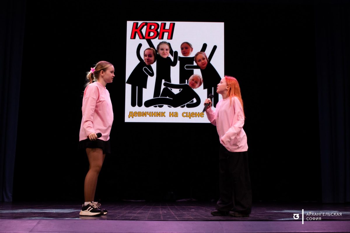 В финал КВН лиги юниоров вышли пять команд из Тверской области