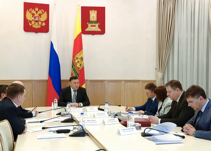 Губернатор Игорь Руденя провёл совещание по вопросам деятельности правительства Тверской области