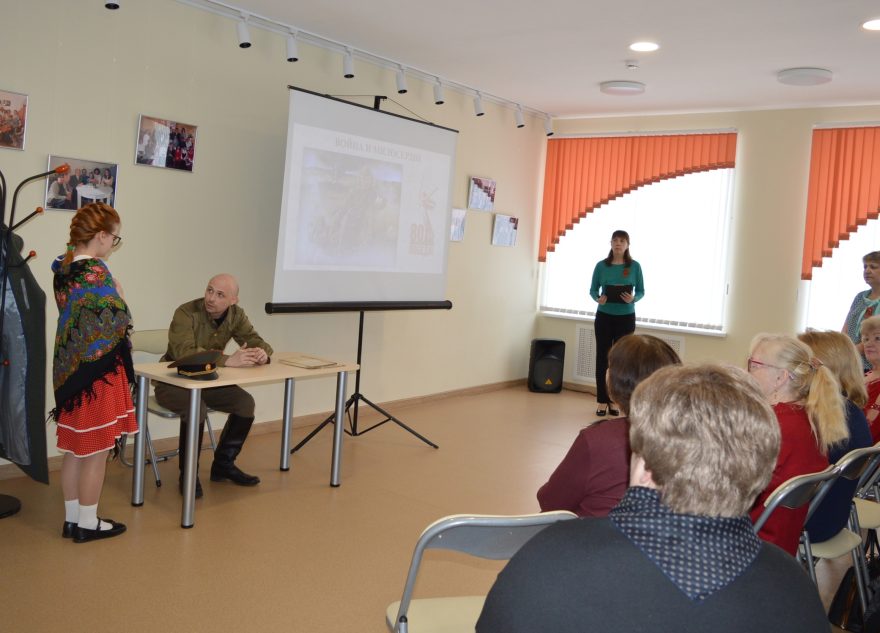 В Торопецкой библиотеке показали сценку о военных годах