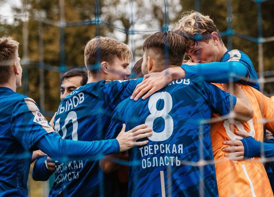 Футбольный клуб «Тверь» отмечает пятилетний юбилей