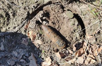 Артиллерийский снаряд времён войны обезвредили под Тверью