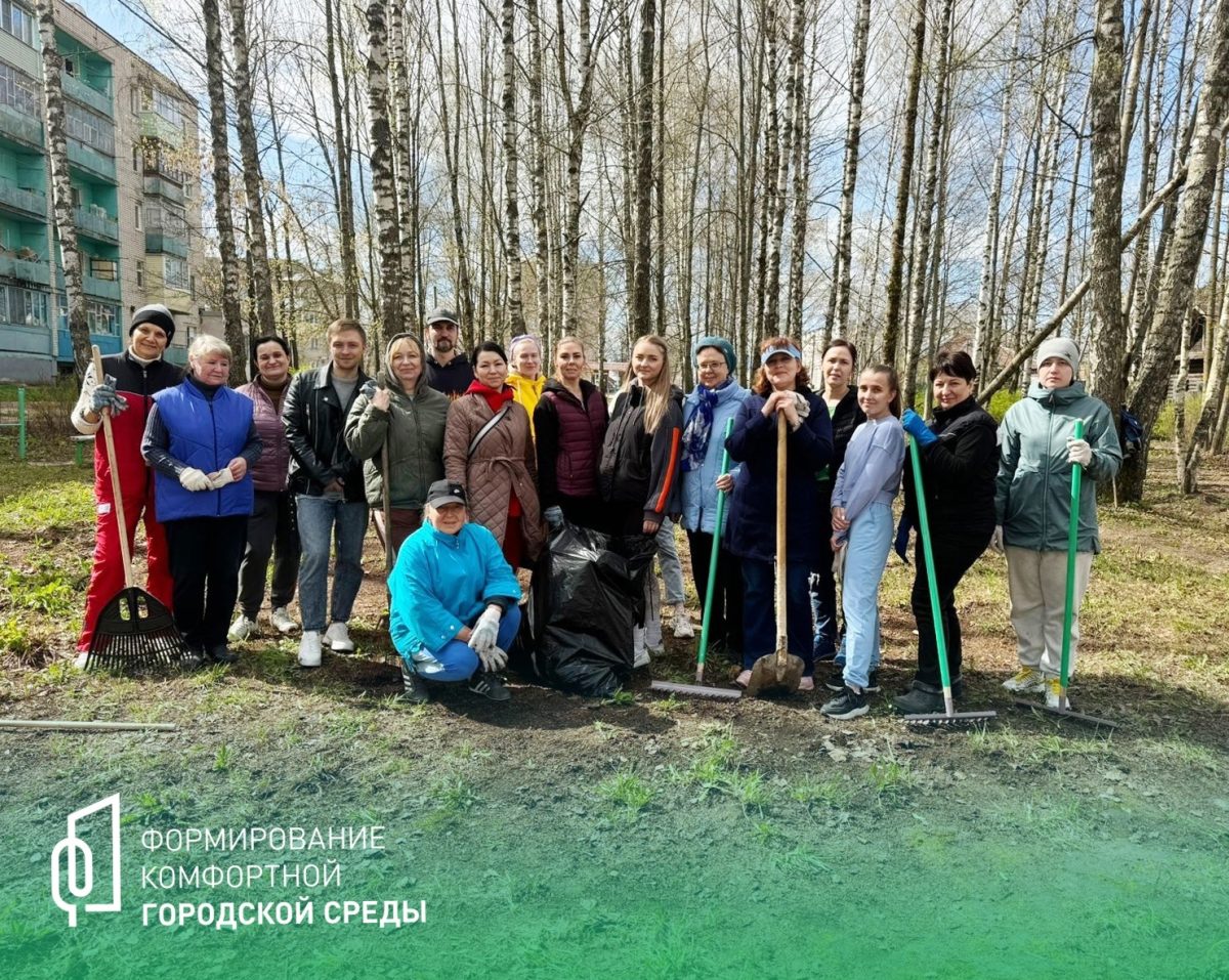 В Лихославльском округе начались повсеместные субботники В Лихославльском округе начались повсеместные субботники