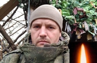 В Тверской области простятся с погибшим в зоне СВО Александром Забелиным В Тверской области простятся с погибшим в зоне СВО Александром Забелиным
