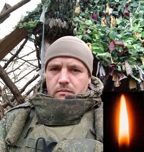 В Тверской области простятся с погибшим в зоне СВО Александром Забелиным В Тверской области простятся с погибшим в зоне СВО Александром Забелиным