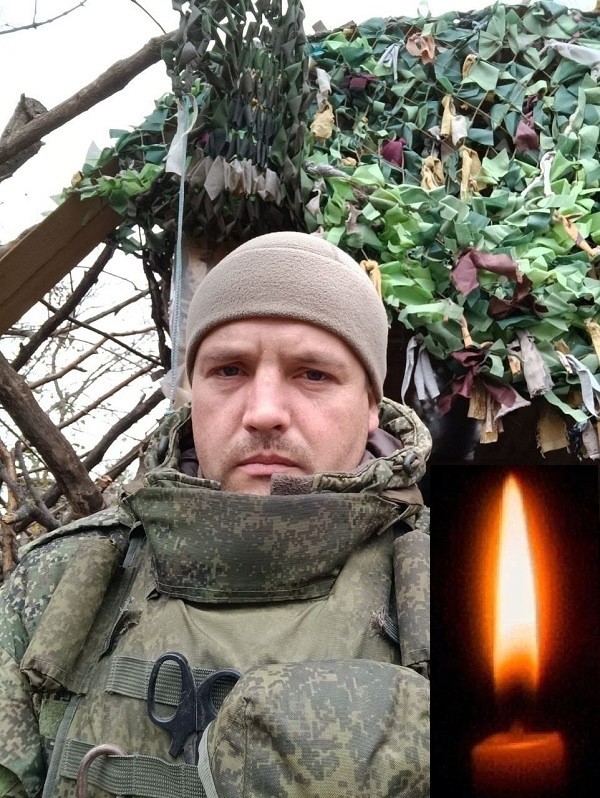 В Тверской области простятся с погибшим в зоне СВО Александром Забелиным