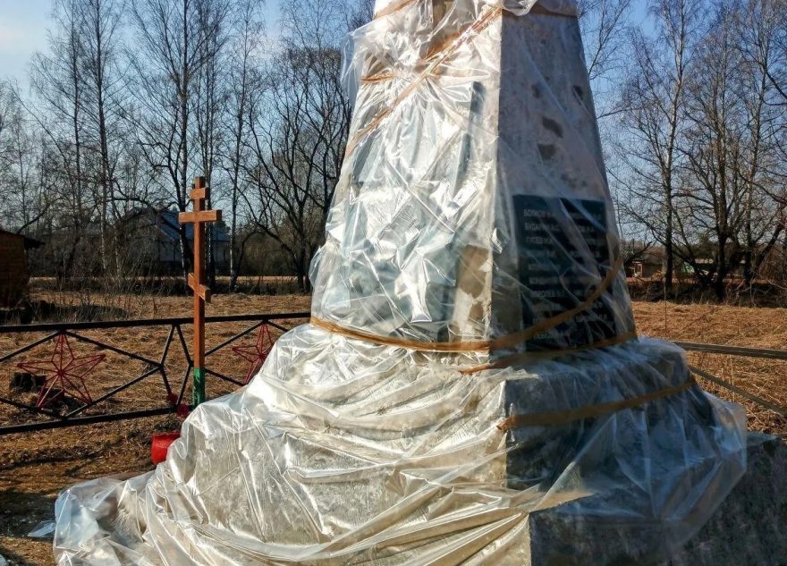 В Калязинском округе обновляют мемориалы и памятные места