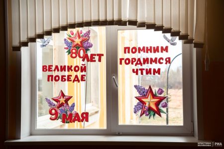 В Тверской области стартовала всероссийская акция "Окна Победы" В Тверской области стартовала всероссийская акция "Окна Победы"