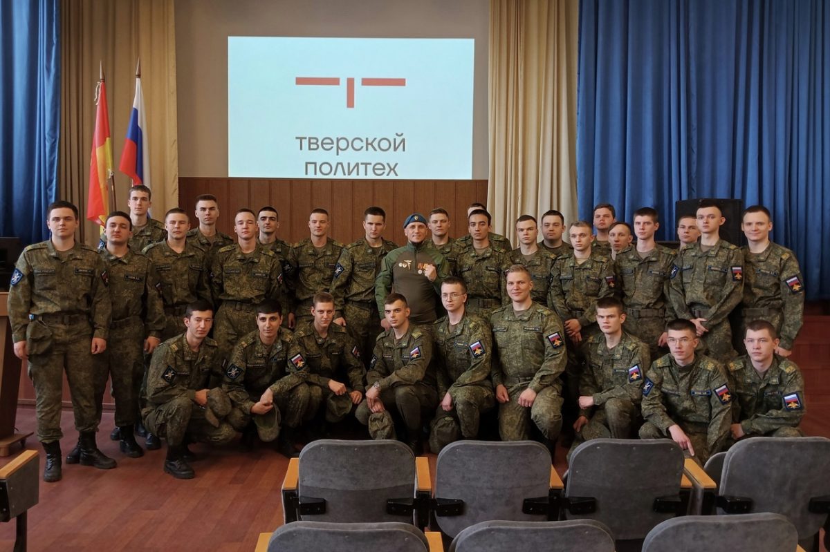 В ТвГТУ прошла встреча, посвященная преступлениям нацистов и геноциду жителей Тверской области в годы Великой Отечественной войны