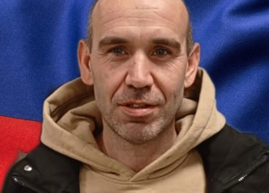 В Тверской области простятся с погибшим в зоне СВО Анатолием Герасименко В Тверской области простятся с погибшим в зоне СВО Анатолием Герасименко
