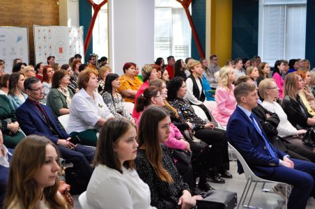В Тверской области выберут лучших педагогов В Тверской области выберут лучших педагогов
